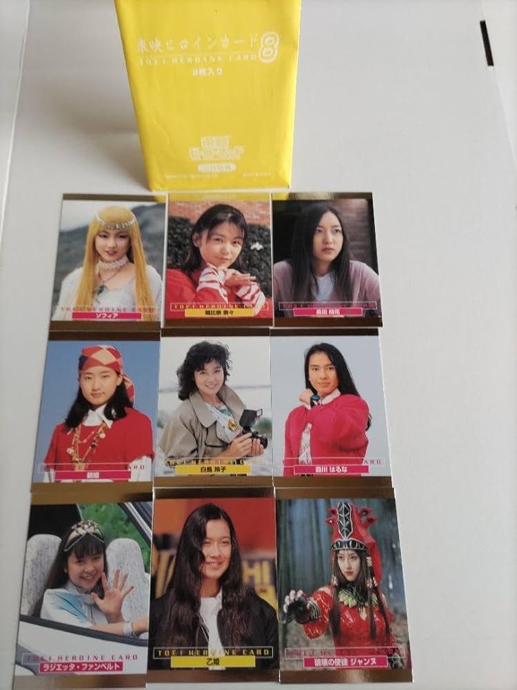 東映ヒーローネット　東映ヒロインカード　1期〜15期フルコンプ（135枚） 東映ヒーローネット東映ヒロインカード1期〜15期フルコンプ（135枚）