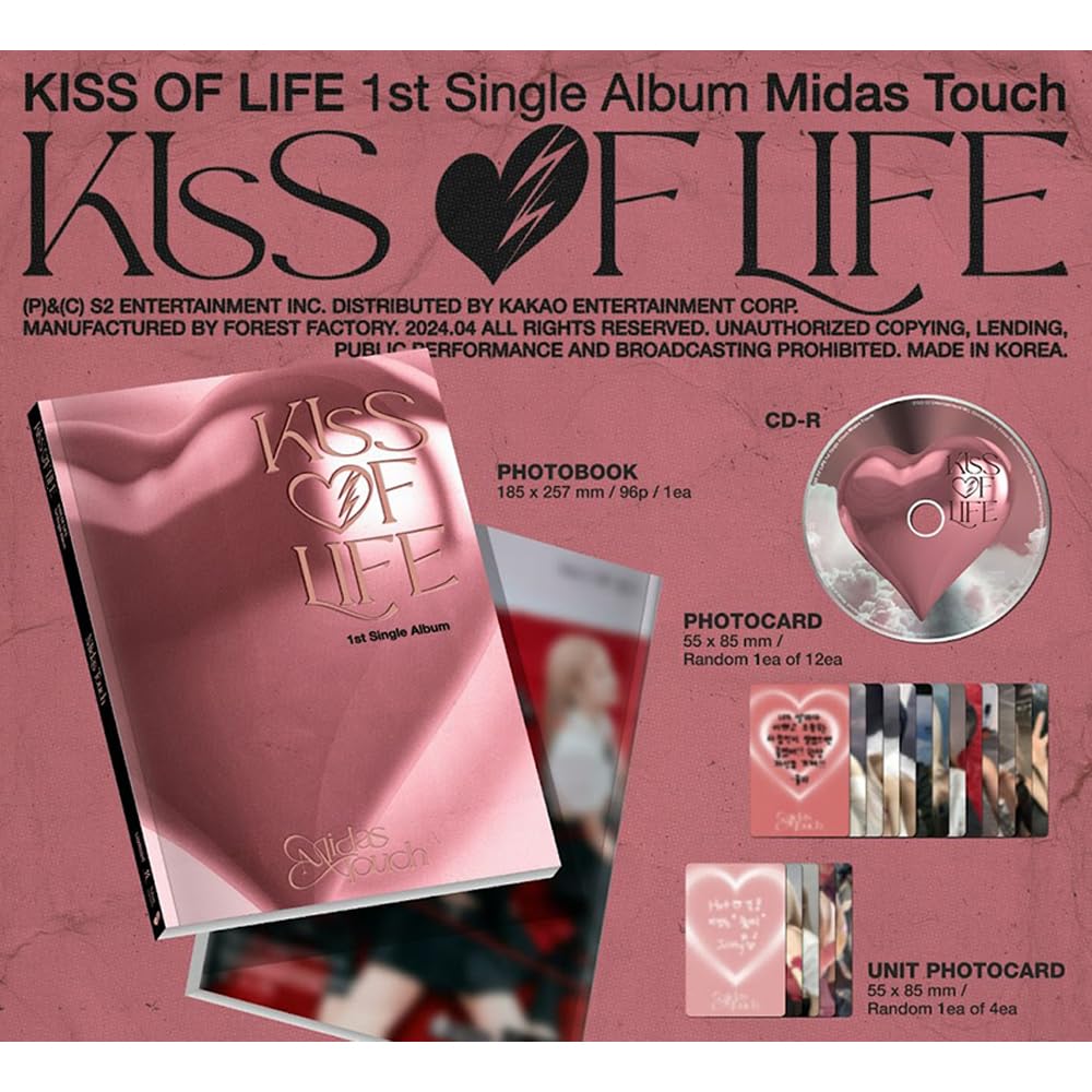 Amazon.co.jp: KISS OF LIFE - 1stシングルアルバム[MIDAS TOUCH