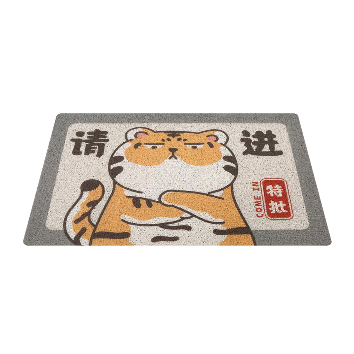Alipis Paillasson D'entrée Décoratif Motif Tigre en PVC, Antidérapant et Résistant à l'usure, pour L'entrée Maison