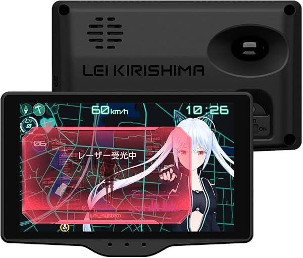 Yupiteru Lei06 レーザー&レーダー探知機