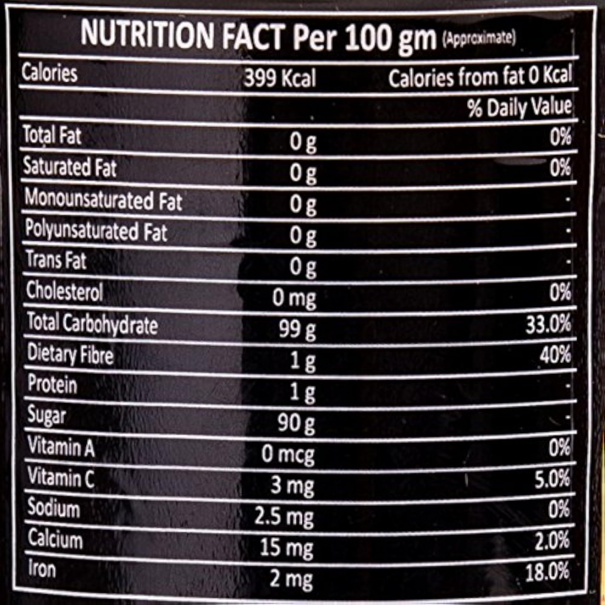 SHAHI QAWAH Kashmiri Tea, 300 Grams