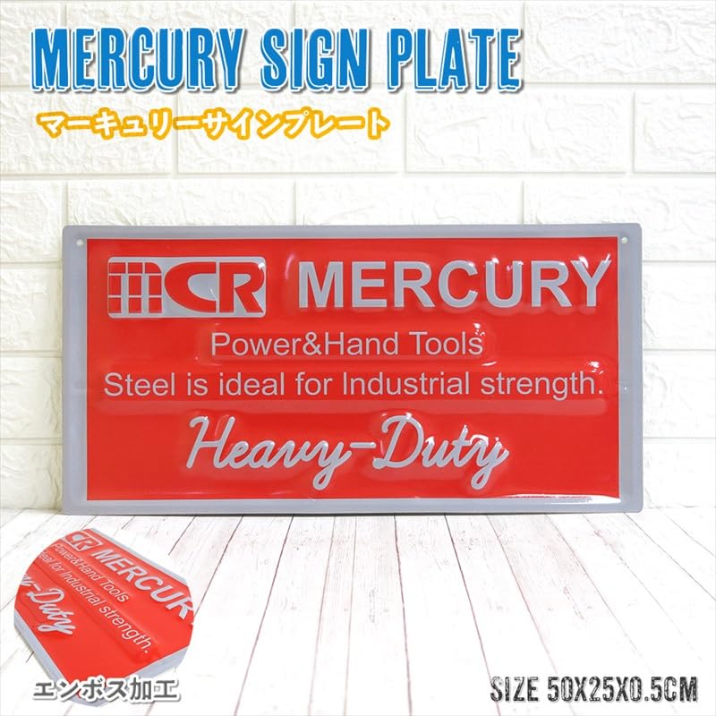 Amazon.co.jp: MERCURY サインプレート ブリキ看板 アメリカン雑貨