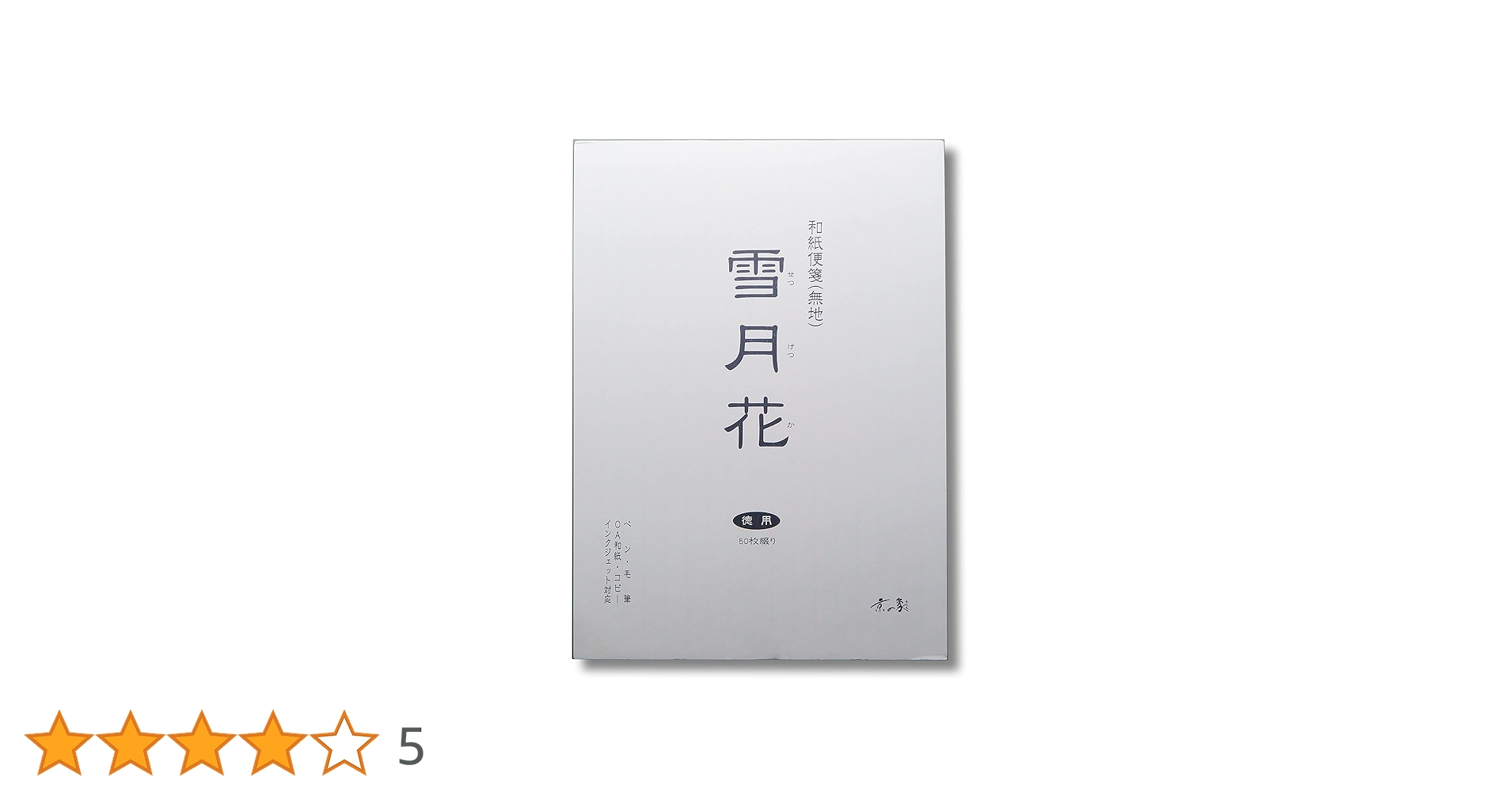 61ssNd2ce0L.jpg_BO30,255,255,