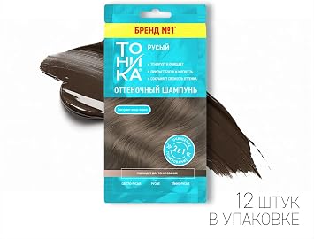 TONIKA Kumral Renkli  ampuan 25 ml   A k Kumral, Kumral ve A k Kahve Sa lar  in Do al Ton Verici  ampuan