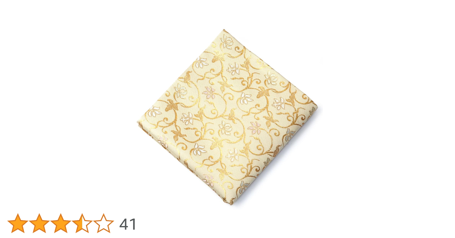 表千家　出し帛紗 61ssOkeLccL.jpg_BO30,255,255,