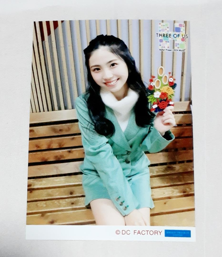 Amazon.co.jp: モーニング娘 '24 櫻井梨央 L判生写真 パリ Winter