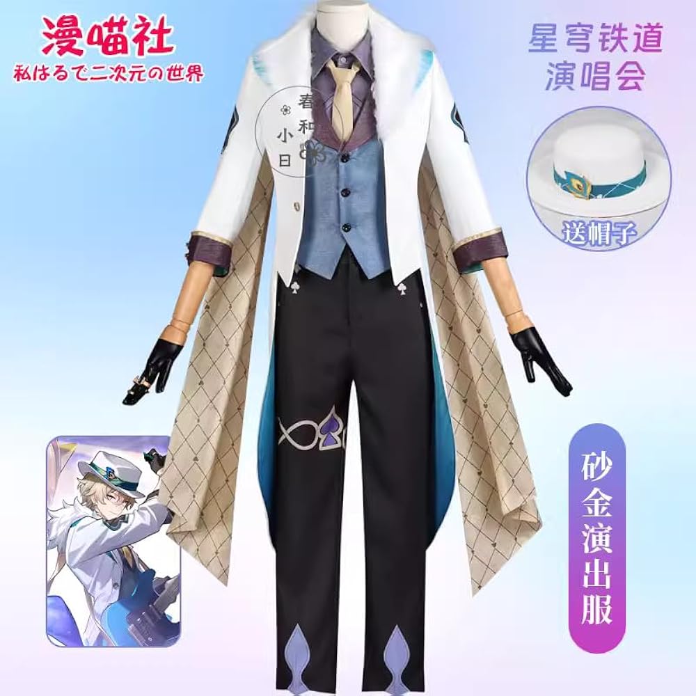 9月まで　最終セール　崩壊スターレイル　アベンチュリン　コスプレ　衣装　一式 崩壊：スターレイル アベンチュリン コスプレ衣装｜COSKUTAR