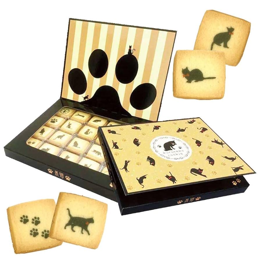 Amazon.co.jp: EarSmile 猫 お菓子 ギフト 黒猫クッキー 20枚