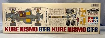 タミヤ★KURE NISMO GT-R TA03Fベルトドライブ4WD タミヤ☆KURE NISMO GT-R TA03Fベルトドライブ4WD Amazon.co.jp