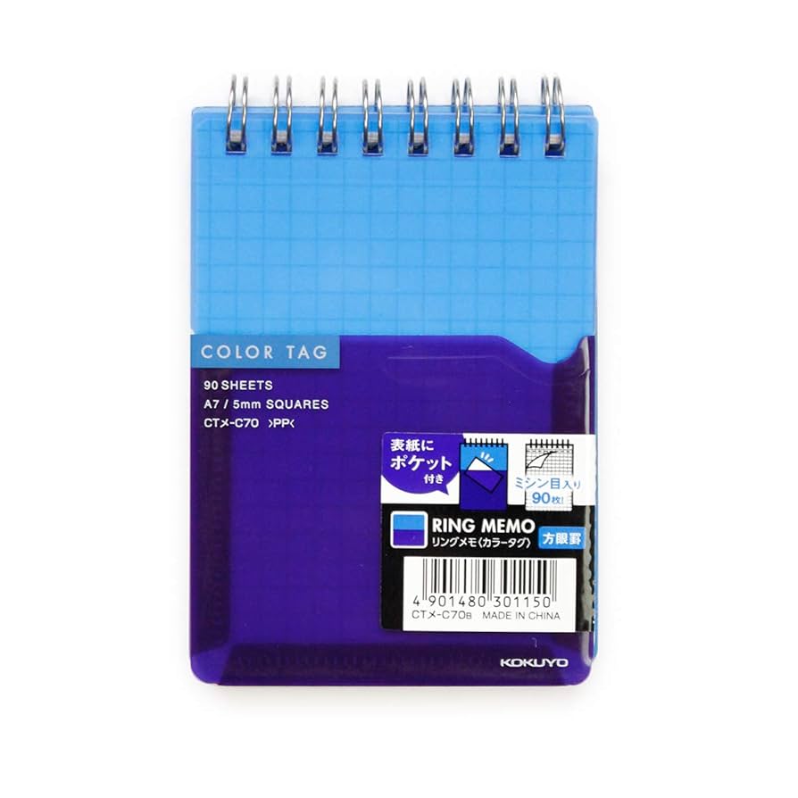 aromantic ダイカットメモ メモ帳 計7冊　新品・未開封 メモ／特殊メモ｜企業様向け商品 | 株式会社マルモ印刷