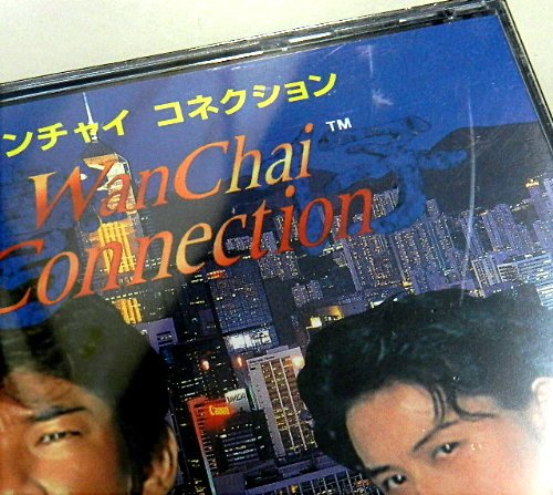 Miniatura 4 de Wan Chai Connection Japan Import