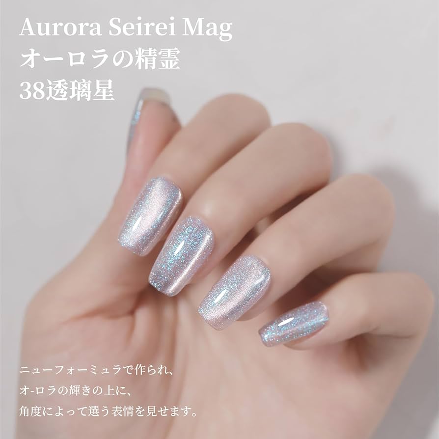 ララジェル15セット LALONA [ ラローナ ] ホログラフィックキャットアイジェル ( 15色