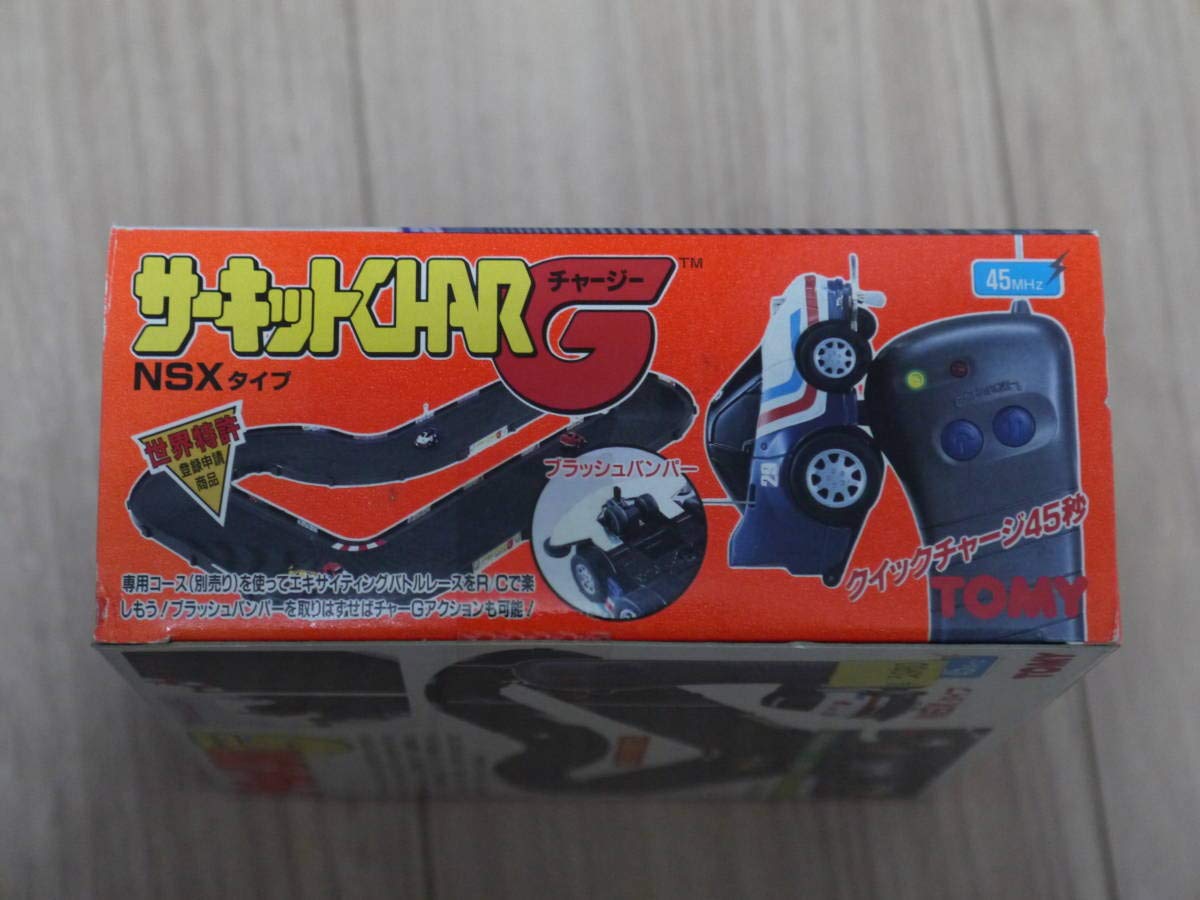 Amazon.co.jp: デッドストック品 トミー サーキットCHARG