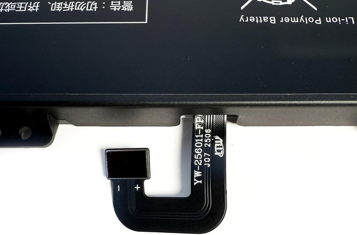 DV2027 Battery Replacement for Autel MaxiCom MK906 Pro/MS906 Pro MaxiSYS MK906S PRO-TS/MS906 Pro-TS Series(3.85V 44.66Wh)