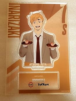 Amazon.co.jp: ハイキュー!!宮侑 宮治 スシローアクリルスタンド