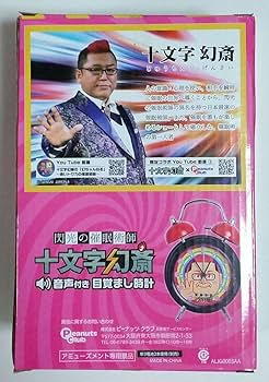 61ssYa7sDcL._AC_UF350,