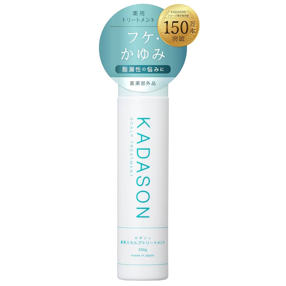 507536　カダソン薬用スカルプトリートメント詰替用950g KADASON（カダソン）スカルプトリートメント5本セット（1本