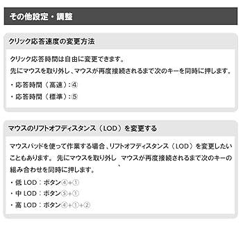 BenQ ZA13-C ゲーミングマウス（左右対称デザイン/3360センサー/右 Amazon | BenQ ZOWIE ZA13-C ゲーミングマウス（左右対称
