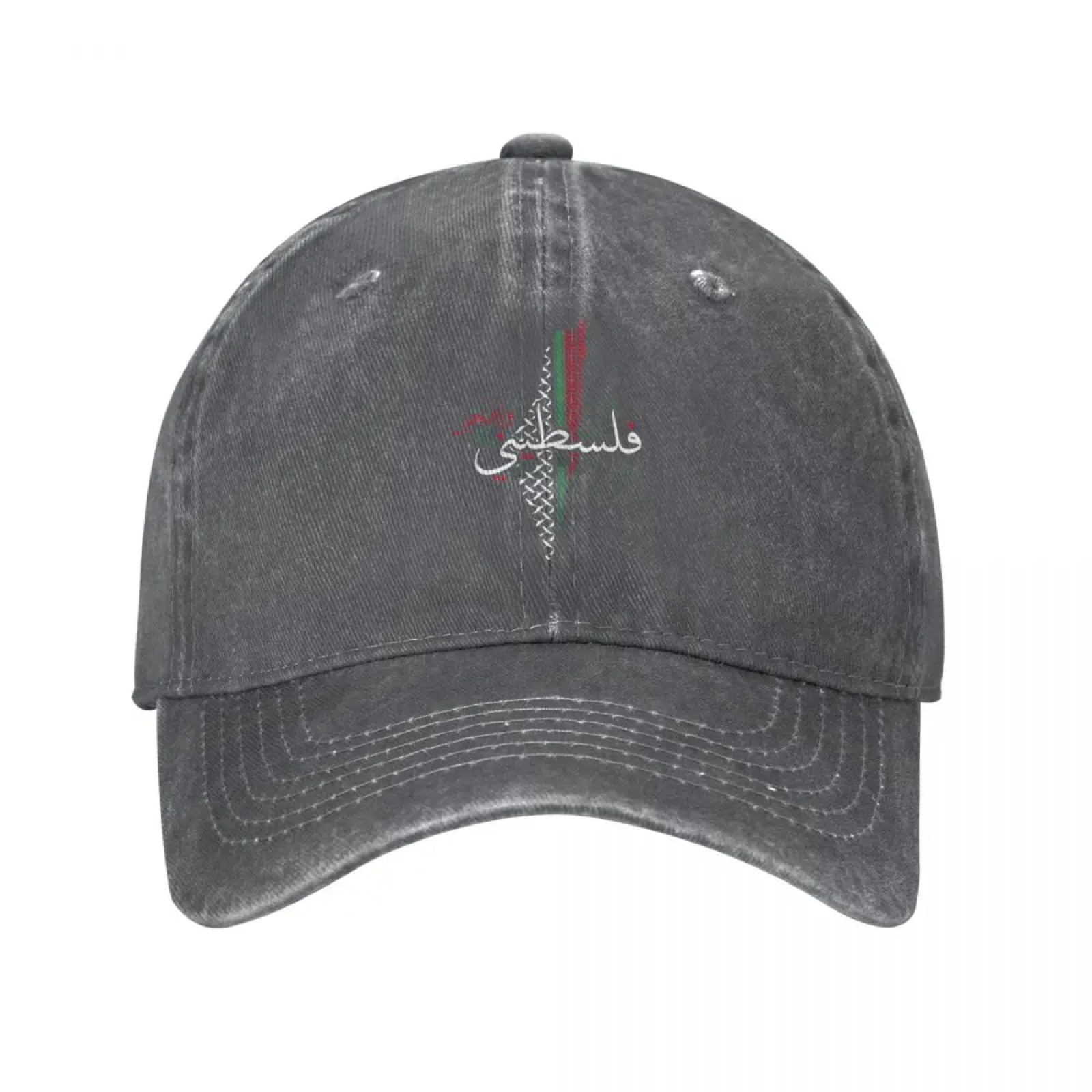 Zistrcbao Unisex Dark Gray Palestine Map Baseball Cap Classic Mens Baseball Caps - Distressed Washed Snapback Hat,Outdoor Summer Casual Sun Visor Hat,,One Size