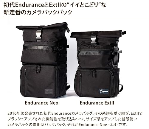 Endurance エンデュランス カメラバッグ Neo ネオ 大容量 2気室 カメラリュック バックパック bh-51