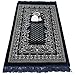 Free Prayer Cap & Beads, Islamic Prayer Rug Janamaz - Plush Velvet Wide (Navy Blue)