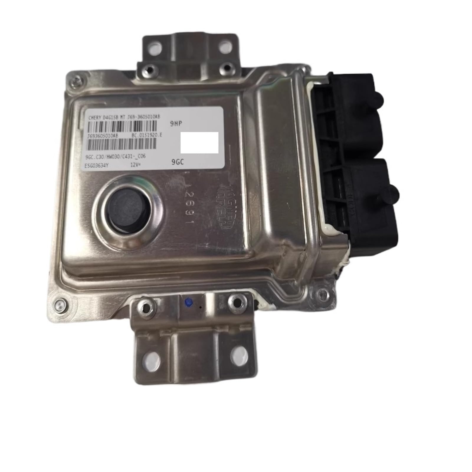 Auto Parts Suitable For 1.5 Compatible For Chery Tiggo 3X New ECU Car Engine Computer Board Electronic Control Unit J69-3605010