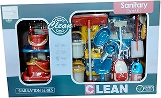 لعبة ادوات النظافة لعبة من البلاستيك للأطفال تقدم كهدية متعدد الألوان