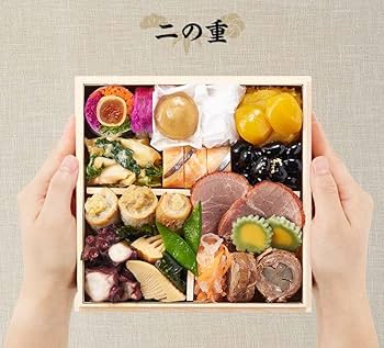 Amazon.co.jp: Oisix(おいしっくす) おせち 2026 栄福 28品目1