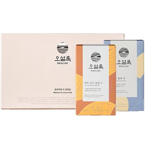 OSULLOC Juego de regalo de colección de té de primera calidad + té de miel y pera + té de mandarina