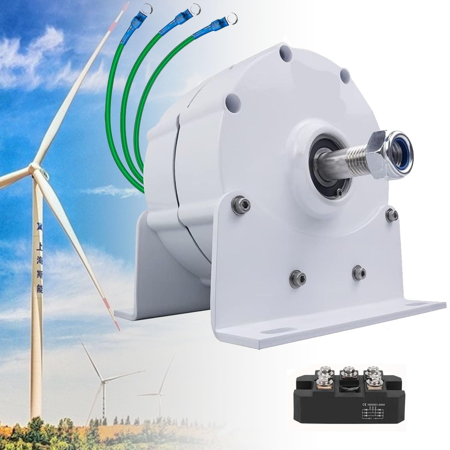 Alternatore trifase, generatore di motore elettrico a magnete permanente per turbina eolica fai da te, 12000 W, generazione di energia CA 12 V