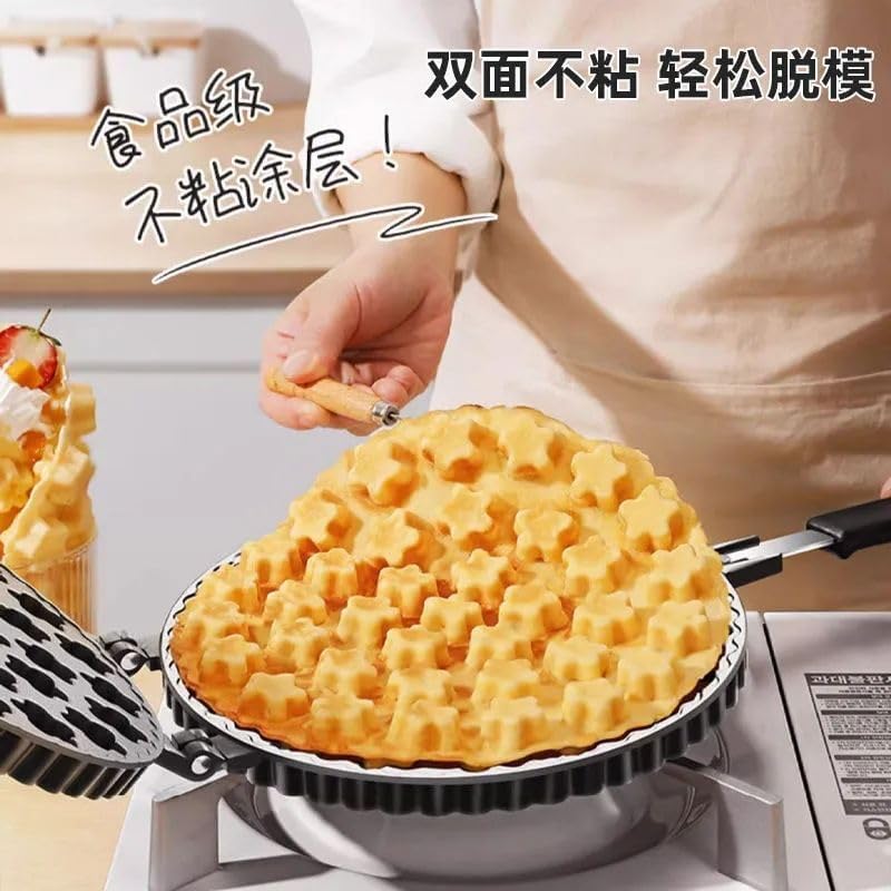 A 37-cell plum blossom-shaped small cake making mold