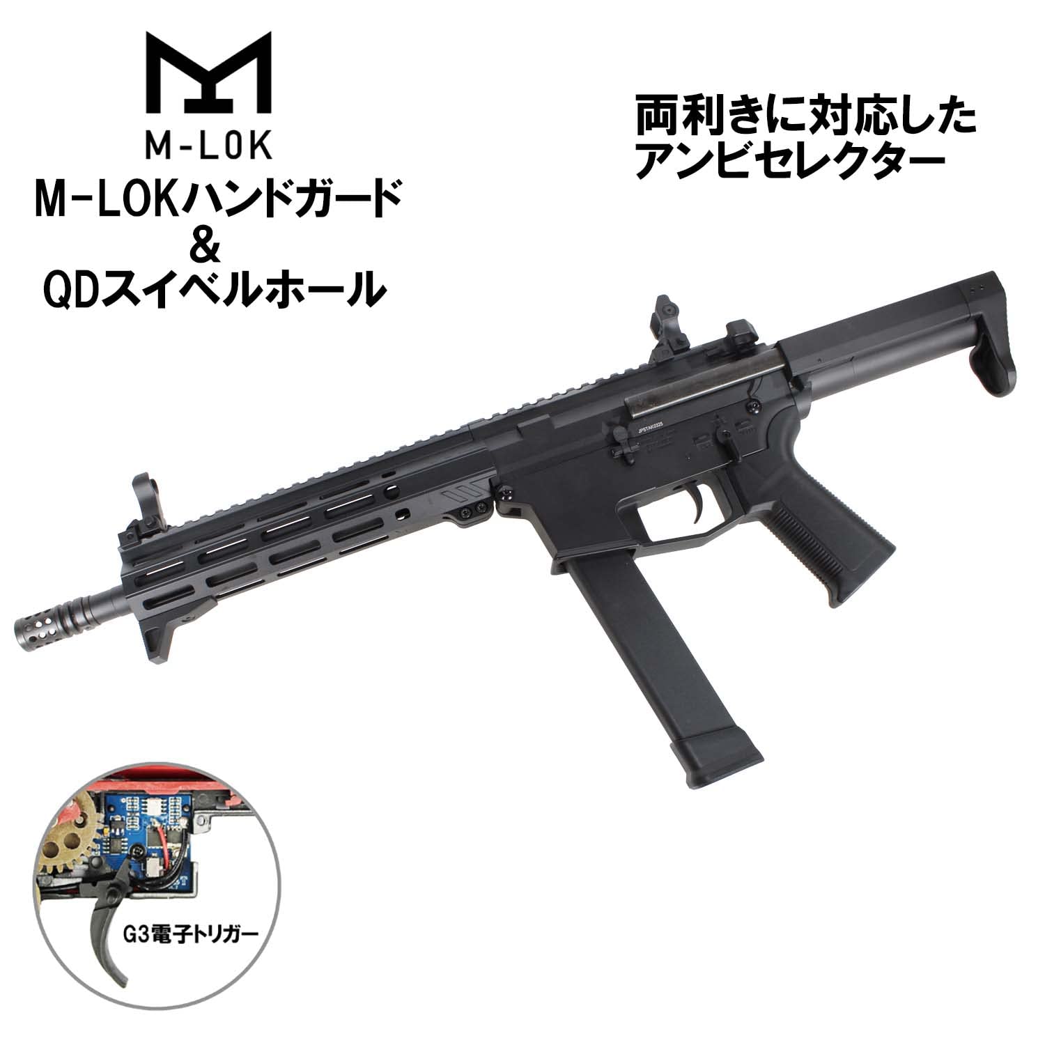 東京マルイ UDP-9 電動ガン Amazon.co.jp: S&T/EMG UDP-9 10.5inch G3フルメタル電動ガン（電子