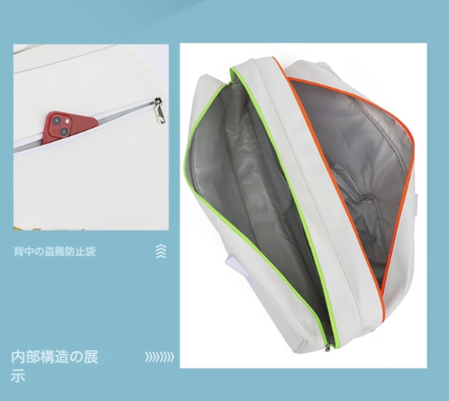 バドミントン・テニスラケットバッグ 防水 大容量 プロアスリート用 持ち運び簡単 ポータブル ゲームバッグ 旅行に最適