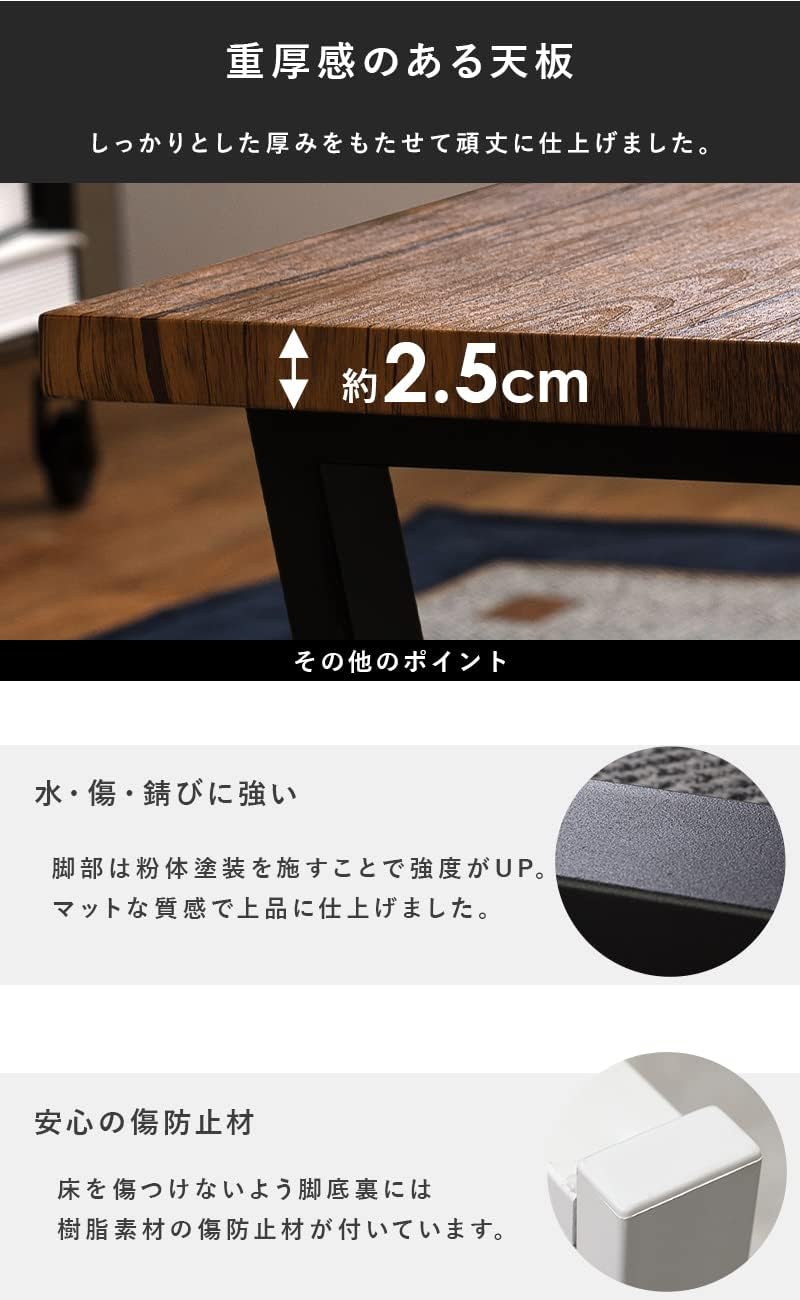 萩原(Hagihara) ローテーブル センターテーブル 机 【大理石調天板&times;スチール脚】 シック モダン リビング ソファテーブル