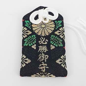 御守り 61ssg00UhgL._UF350,350_QL50_.jpg