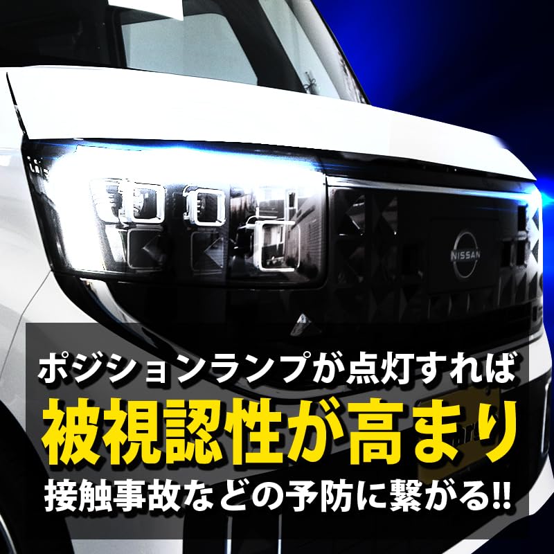 Amazon.co.jp: エンラージ商事 ルークス（R7年9月～）5BA-BB1A/BB5A