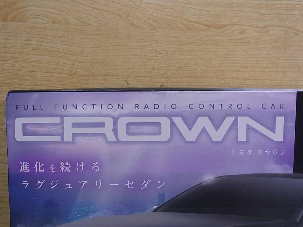 Amazon.co.jp: Fb/765 ワイ エス エヌ ラジコンカー クラウン