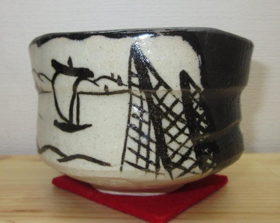 Amazon.co.jp: 込逢絢亭茶道具 茶碗 美濃焼 黒織部 白土窯 共箱入り