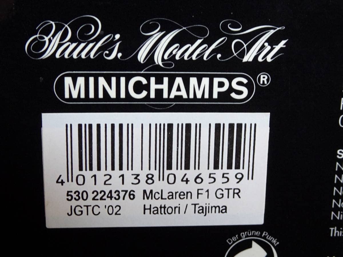 Amazon.co.jp: ミニチャンプス PMA 1/43 YellowCorn イエロー