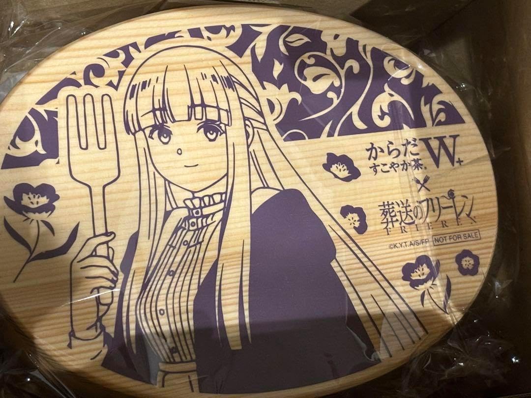 からだすこやか茶W 葬送のフリーレン　わっぱ　お弁当箱　ランチトートセット からだすこやか茶W 葬送のフリーレン 当選品 曲げわっぱ弁当箱セット