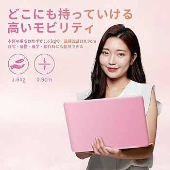 Amazon.co.jp: ノートパソコン Office搭載 15.6インチ 第12世代