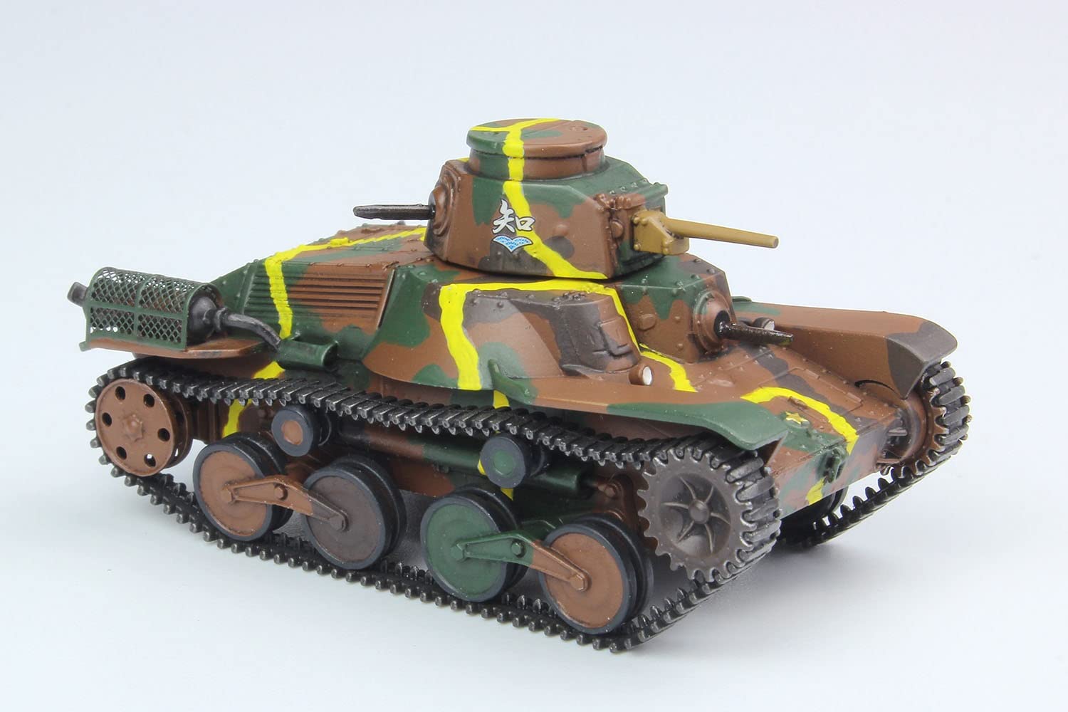 Amazon | プラッツ ガールズ&パンツァー最終章 九五式軽戦車 知