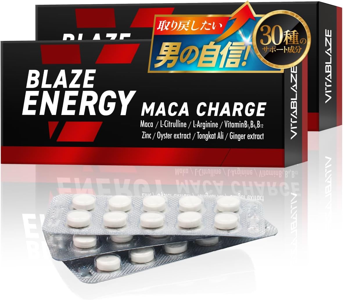 ใSelect Maca & Energy ChargeใBLAZE ENERGY Maca Charge 60-Day Supply Zinc, Citrulline, Arginine, Tongkat Ali, Ginseng, Oyster Extract VITA BLAZE Vita Blaze Blaze Energy