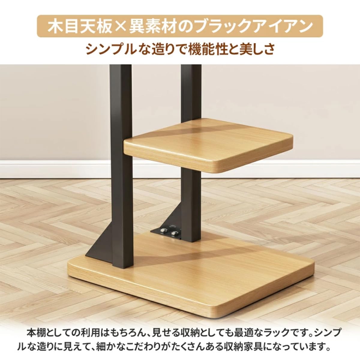 本棚 漫画棚 オープンシェルフ ハンドメイド 大型 薄型 ラック 木製 頑丈 Amazon｜本棚 大容量 スリム ブックタワー おしゃれ 薄型 オープン