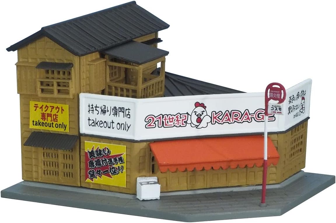 Building Collection 321132 111-4 Zen Curry Shop Diorama Supplies