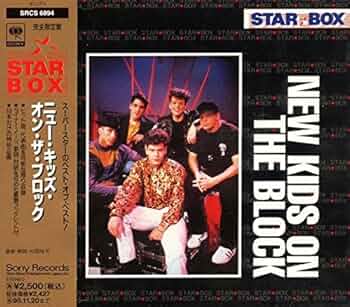 洋書　2冊セット　ニュー・キッズ・オン・ザ・ブロック Step By Step : New Kids On The Block | HMV&BOOKS online