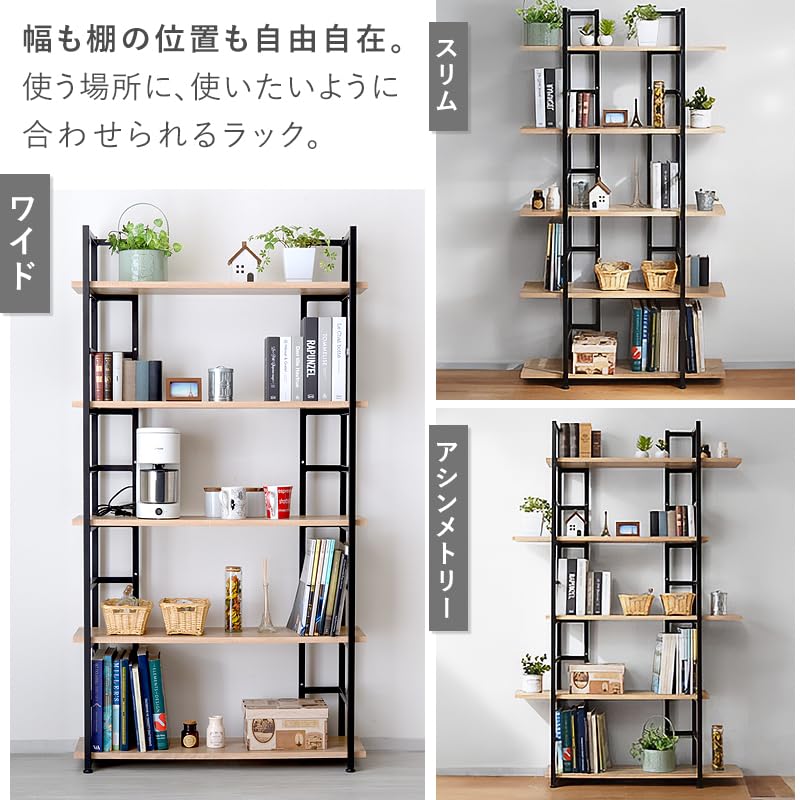 Amazon｜ワイエムワールド オープンラック 5段 大容量 幅90×奥行30×高