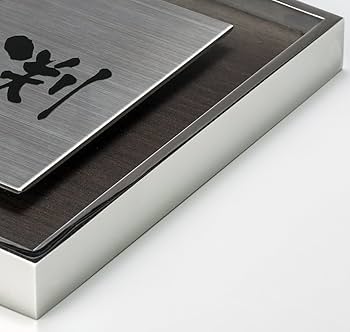丸三タカギ ネームプレート 彫り込み済表札 ソリッドガラス 永田 丸三タカギ ネームプレート 彫り込み済表札 ソリッドガラス 永田