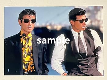 Amazon.co.jp: 182 あぶない刑事 柴田恭兵 舘ひろし 写真 ブロマイド