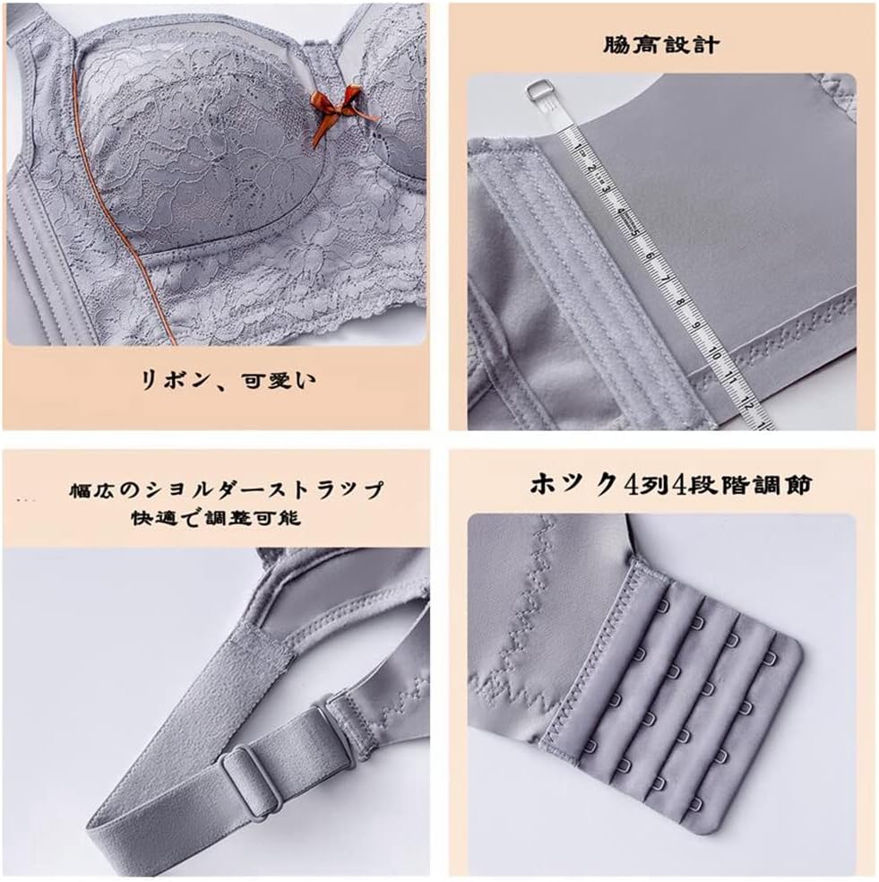 脇肉をしっかりバストへ寄せて谷間をつくる脇高ブラ MOPQAWRV ブラジャー 脇肉 ノンワイヤー 美胸 レディース ブラ バストアップ 谷間メイク レース 大きいサイズ 脇すっきり